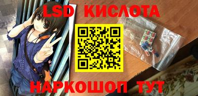 гашик Бугуруслан