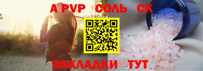 стафф Дубна