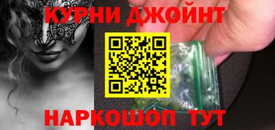 альфа пвп Бузулук