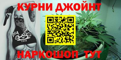 гашик Бугуруслан