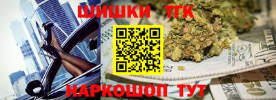 марки nbome Донской