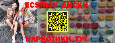 марки nbome Заволжье