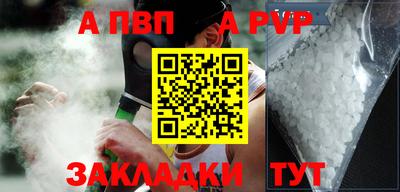 марки nbome Донской