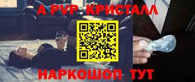 марки nbome Донской