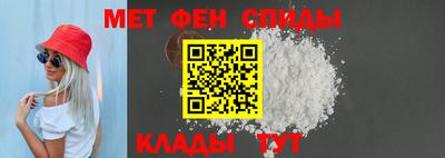 наркотики Заводоуковск