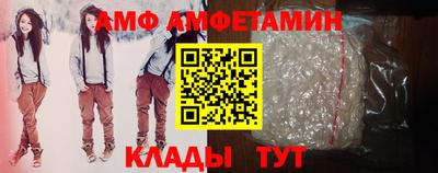 герыч Пугачёв