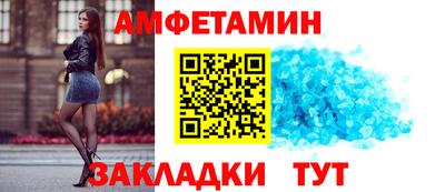 гашик Бугуруслан