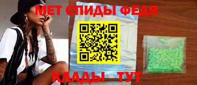 твердый Донецк