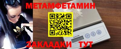 стафф Дубна