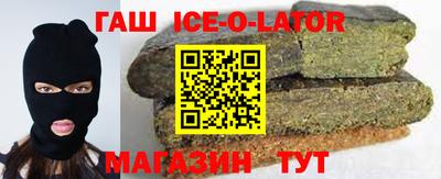 марки nbome Донской