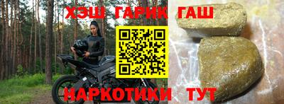 стафф Дубна