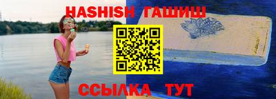 твердый Донецк