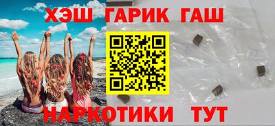 марки nbome Донской