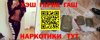 стафф Дубна