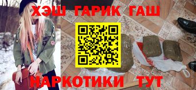 марки nbome Донской