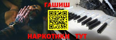 марки nbome Донской