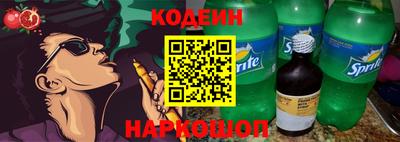 твердый Донецк