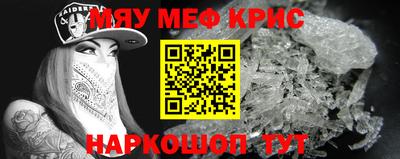 твердый Донецк