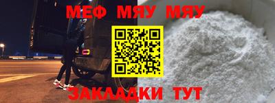 марки nbome Донской