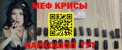 гашик Бугуруслан