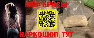 марки nbome Донской