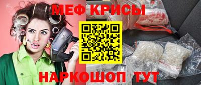 твердый Донецк