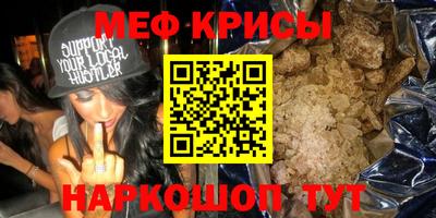 марки nbome Заволжье